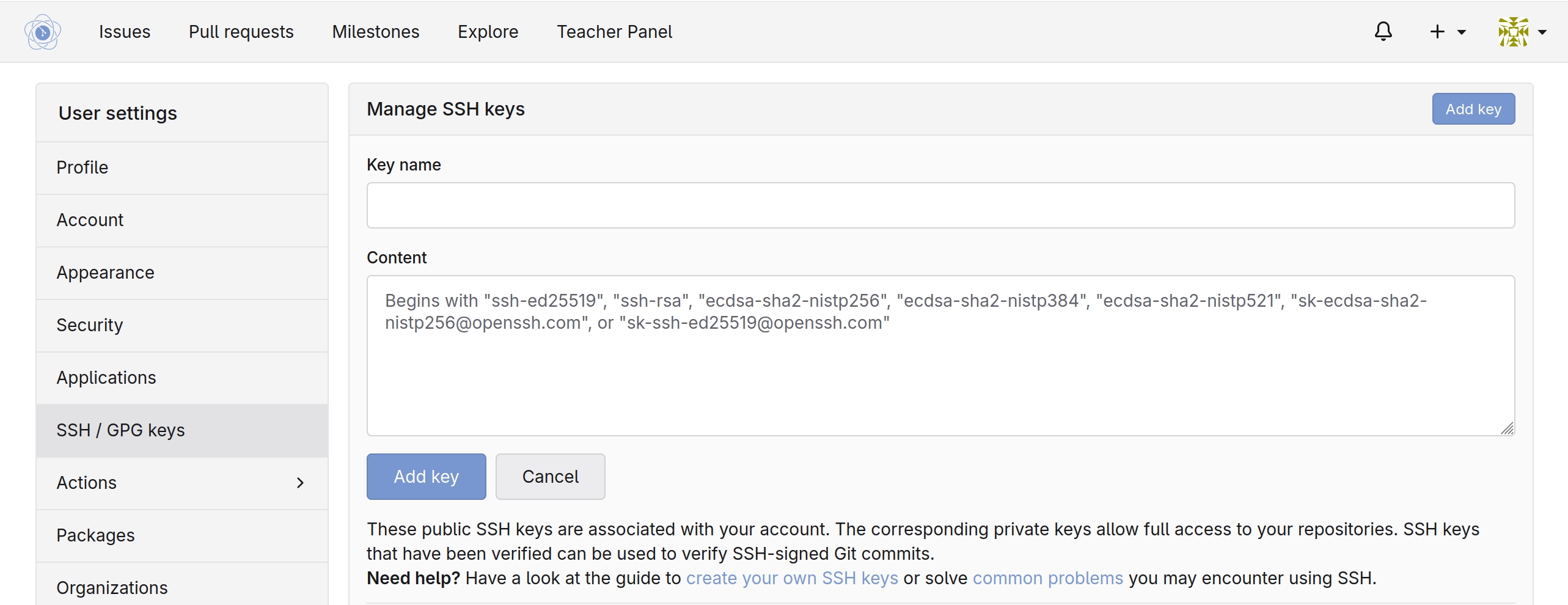 ssh-key